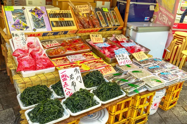 Mercado de Tóquio Ameyoko — Fotografia de Stock