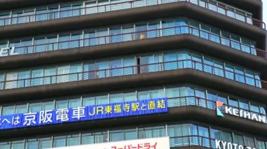 Geceleri Kyoto Tower Oteli