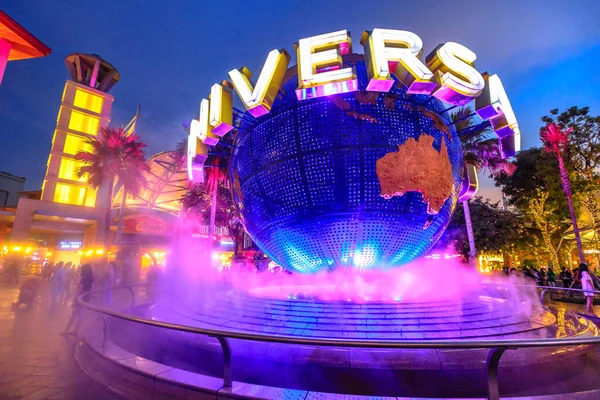 Universal Studios World ball — Foto de Stock