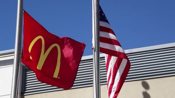 Desayuno Macdonald McCafé — Vídeos de Stock