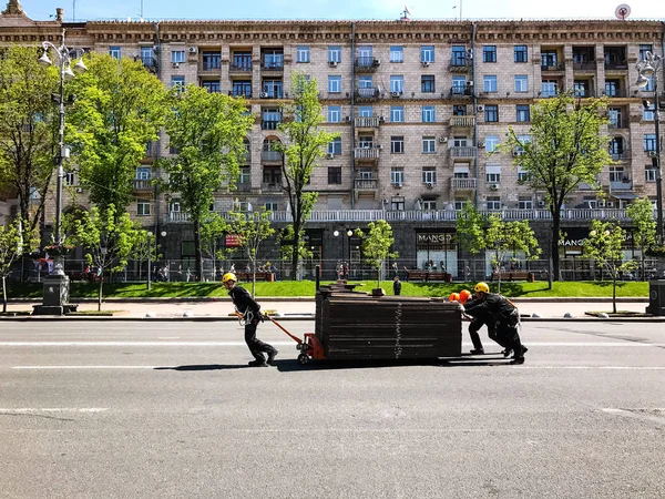 Kiev Ukrayna Eurovision Şarkı yarışmasına hazırlanıyor 2017