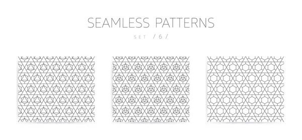 Collection de motifs géométriques vectoriels sans couture avec stro modifiable — Image vectorielle