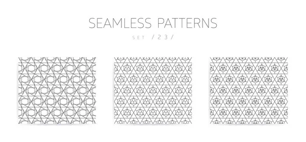 Collection de motifs géométriques vectoriels sans couture avec stro modifiable — Image vectorielle