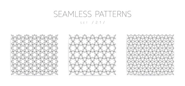 Koleksi pola geometris vektor mulus dengan stro yang dapat disunting - Stok Vektor