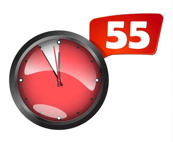 Temporizador de pared redonda reloj de oficina 55 minutos — Vector de stock