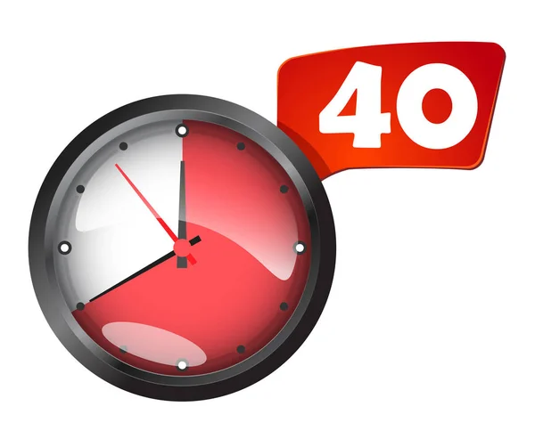 Temporizador de pared redonda reloj de oficina 40 minutos — Vector de stock