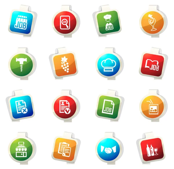 Conjunto de iconos de trabajo — Vector de stock