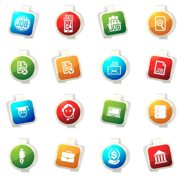 Job icons set — Stock Vector