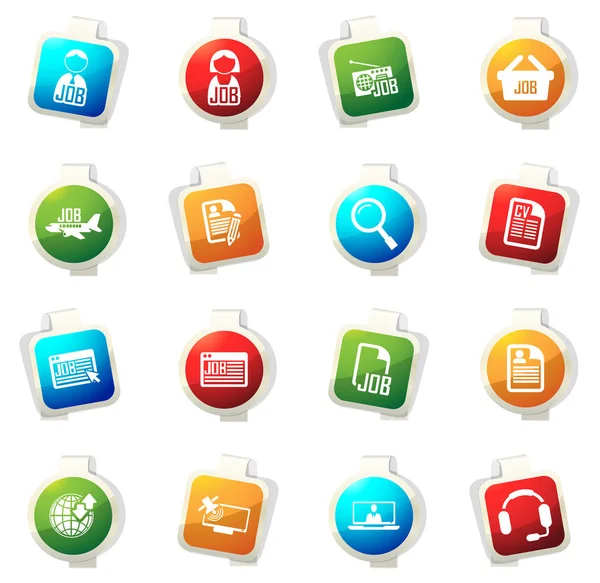 Job icons set — Stock Vector