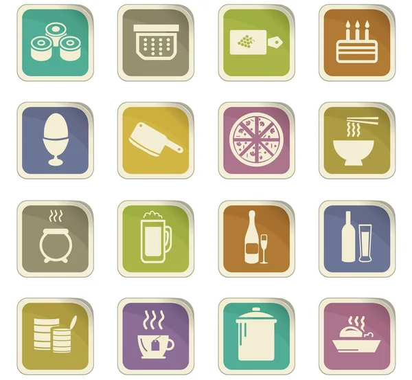 Food and kitchen icons set — Stock Vector