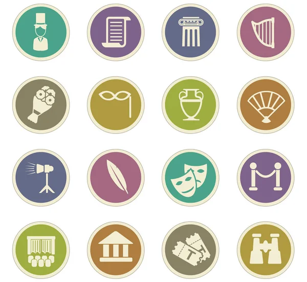 Tiyatro Icon set — Stok Vektör