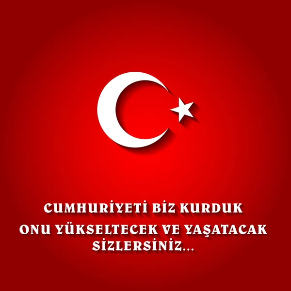 29 ekim Cumhuriyet Bayrami, Republiek Turkije. Vertaling: 29 oktober Republiek Turkije en de nationale dag in Turkije. — Stockvector