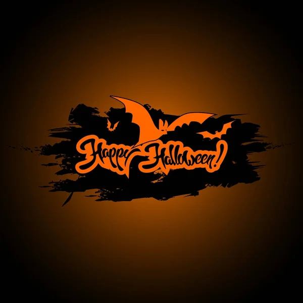 Glad halloween. Vektorillustration, Halloween bakgrund — Stock vektor