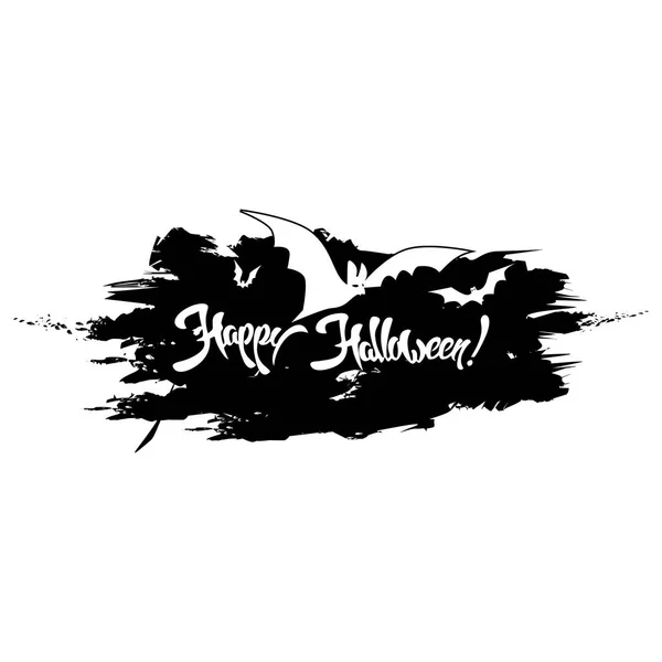 Glad halloween. Vektorillustration, Halloween bakgrund — Stock vektor