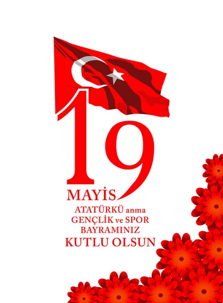 19 Mayıs Ataturk'u anma, genclik ve spor bayraminiz kutlu olsun. Türkçe Çeviri: 19 kutlayın Atatürk olabilir ve gençlik ve spor tatil ile mutlu olmak. Türk tatil tebrik kartı vektör çizim. — Stok Vektör