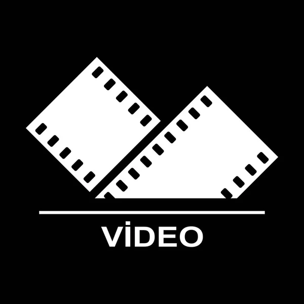 Illustration d'une icône de caméra de cinéma isolée — Image vectorielle