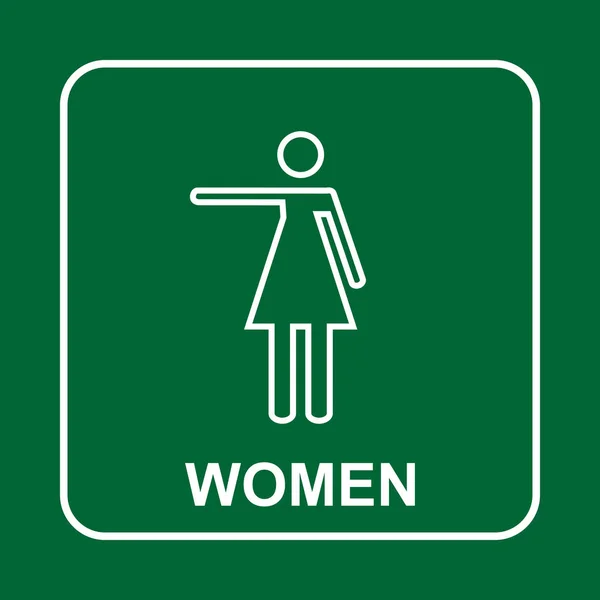 Toilet bord. WK vrouwen — Stockvector