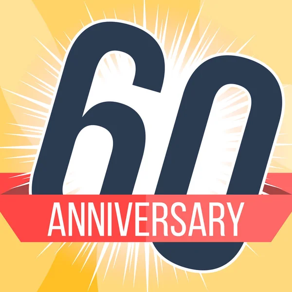 Stendardo del sessantesimo anniversario. Logo del 60esimo anniversario . — Vettoriale Stock