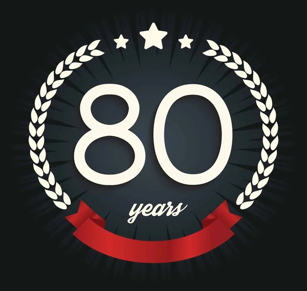 八十年記念バナー。創立 80 周年記念ロゴ. — ストックベクタ