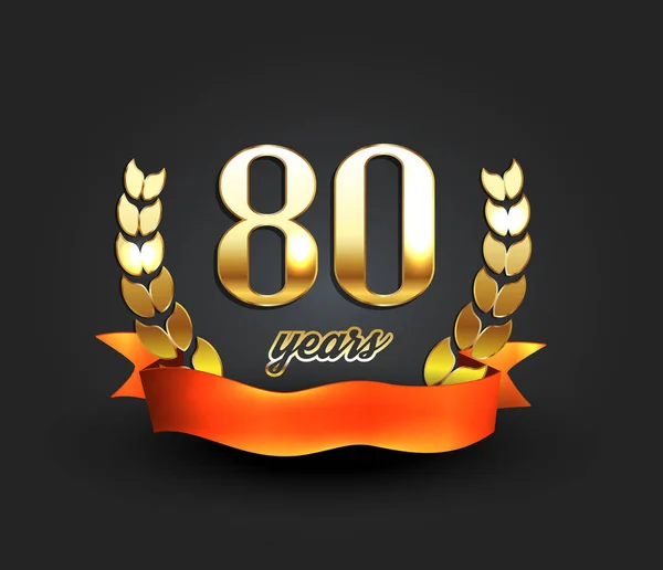 Знамя 80-летия. Логотип 80-летия . — стоковый вектор