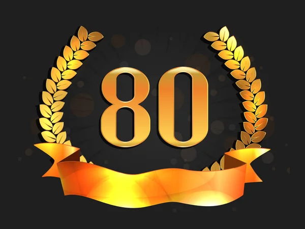 Bannière anniversaire de 80 ans. logo 80e anniversaire . — Image vectorielle