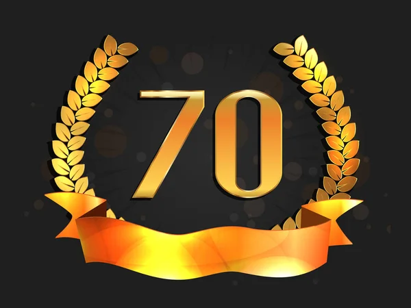 Εβδομήντα χρόνια επέτειο πανό. 70η Επέτειος λογότυπο. — Διανυσματικό Αρχείο