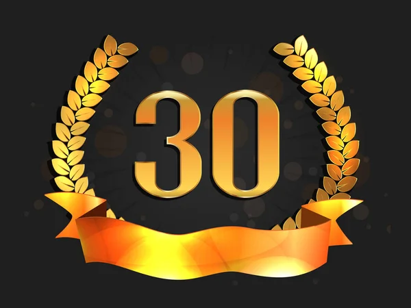 Faixa de aniversário de 30 anos. Logotipo de aniversário 30 . — Vetor de Stock