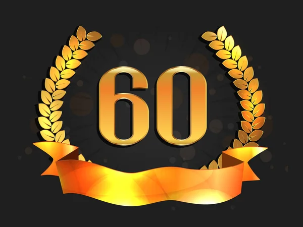 Stendardo del sessantesimo anniversario. Logo del 60esimo anniversario . — Vettoriale Stock