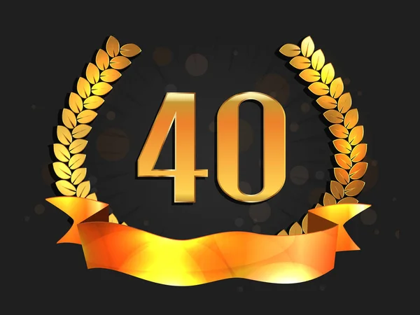 Fyrtio år årsdagen banner. 40: e årsdagen logotyp. — Stock vektor