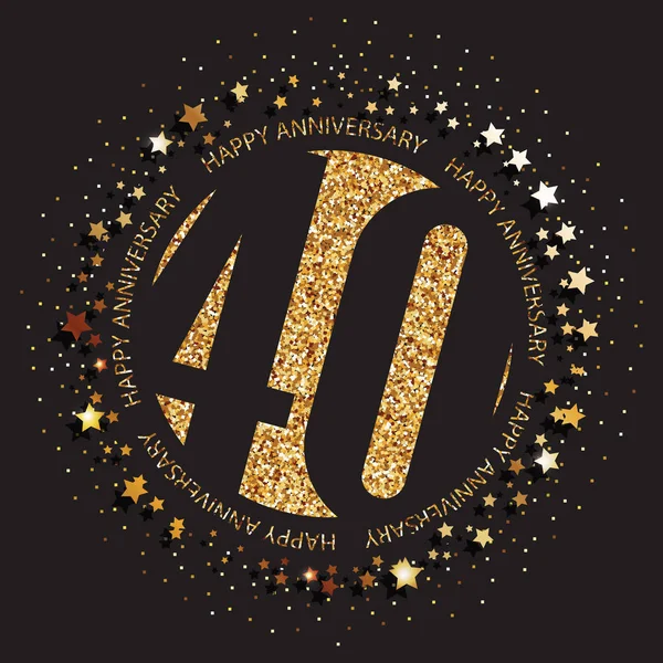 Dekoratives goldenes Emblem des Jubiläums - Vektorillustration. Logo zum 40. Geburtstag. — Stockvektor