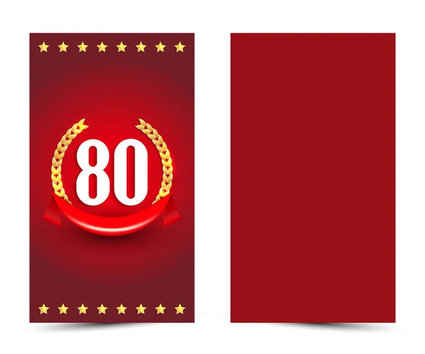 Plantilla de tarjeta decorada aniversario 80 años con elementos de oro . — Vector de stock