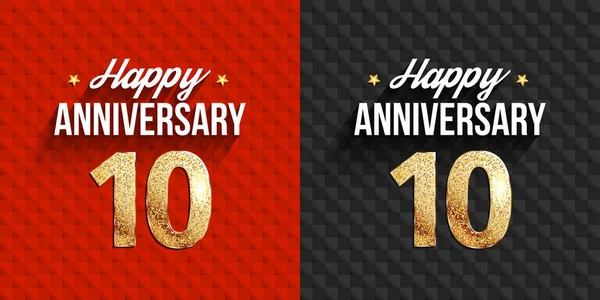 10th Feliz aniversário banners em fundos preto e vermelho. Ilustração vetorial . — Vetor de Stock