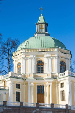 15 Aralık 2015. St. Petersburg. Lomonosov. Bir park. Menshikov Sarayı,
