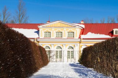 15 Aralık 2015. St. Petersburg. Lomonosov. Bir park. Resim Galerisi,