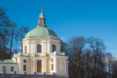 15 Aralık 2015. St. Petersburg. Lomonosov. Bir park. Menshikov Sarayı,