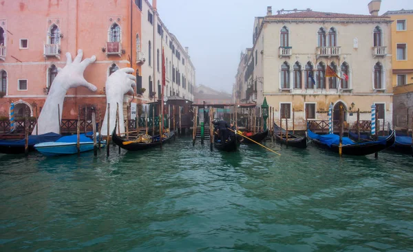 Venezia canal grande in the morning mist Travel Italy — Stock Photo, Image