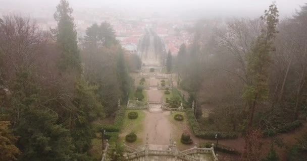 Nossa Senhora Dos Remdios Lamego葡萄牙保护区的公园和巴洛克楼梯 — 图库视频影像