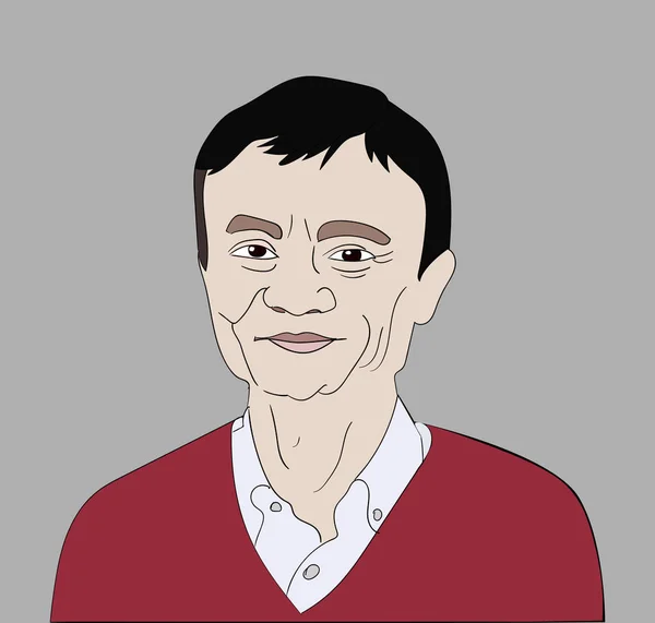 Haziran, 2017: Gri bir arka plan Ceo ve girişimci Jack Ma vektör portre