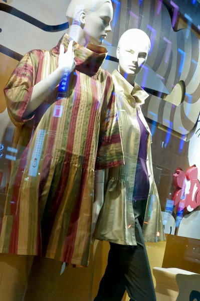 Görüntü muhteşem perakende satış