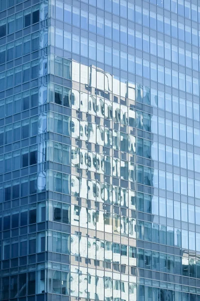 Edifício Moderno Cidade — Fotografia de Stock