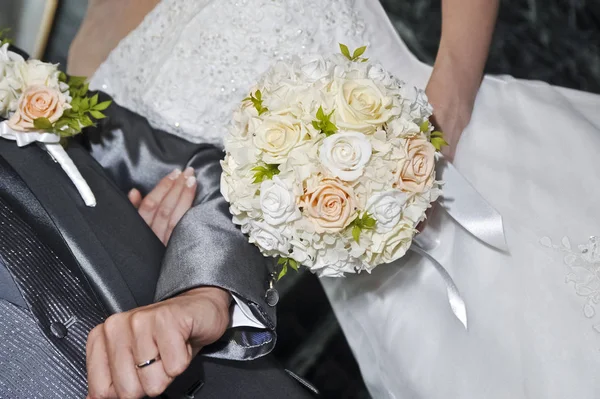 Bröllopsbild Utmärkt Och Elegant Mycket Trevligt Bröllop — Stockfoto