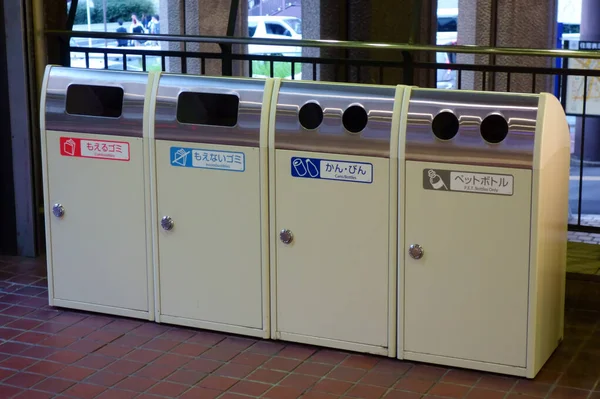 Separate collection trash cans installed in urban recreation areas