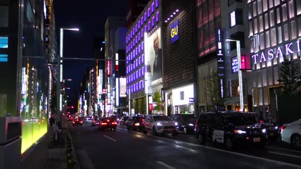 Gegen Uhr Der Nähe Der Kreuzung Ginza Chome Nach Der — Stockvideo