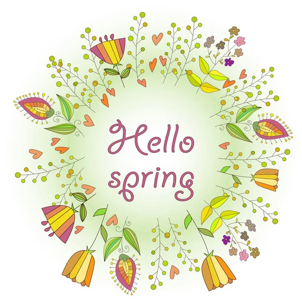 Bitki ve çiçek desenle. Metniniz için çerçeve çiçek.