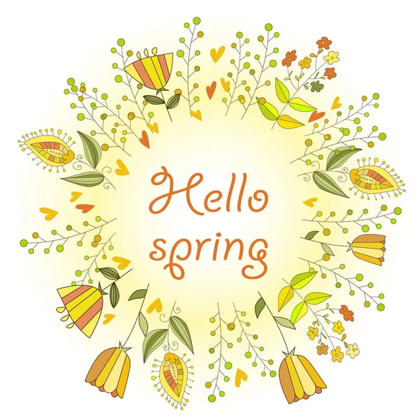 Bitki ve çiçek desenle. Metniniz için çerçeve çiçek.