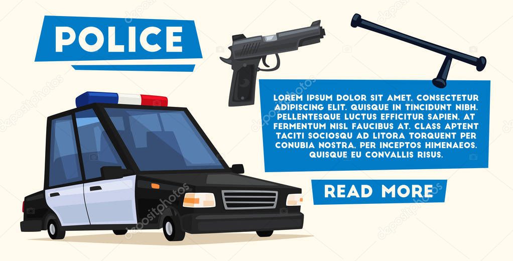Police car. Cartoon vector illustration. Public safety transport