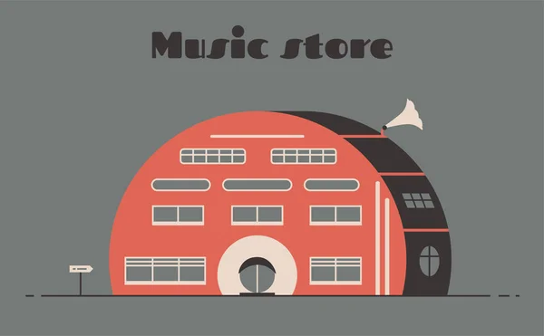 Edificio de tienda de música. Ilustración vectorial plana. Fachada exterior — Vector de stock