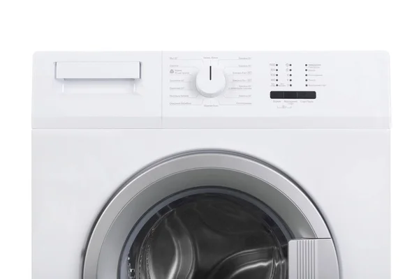 白色底座上的隔离洗衣机 — 图库照片