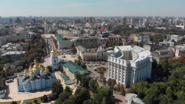 Κίεβο Ουκρανία Διάσημος Ταξιδιωτικός Προορισμός Ανατολική Ευρώπη Χώρα Βίντεο Πλάνα — Αρχείο Βίντεο