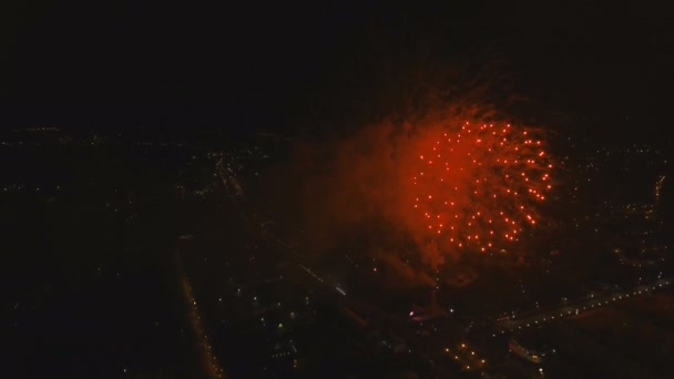 Fuochi d'artificio nel cielo notturno — Video Stock